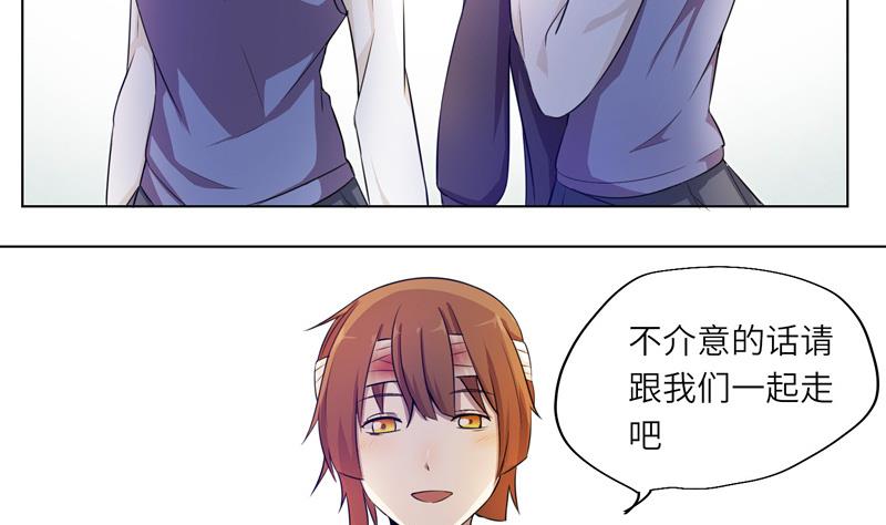 第17话 指引-第17话