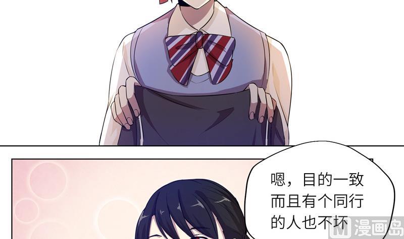 第17话 指引-第17话