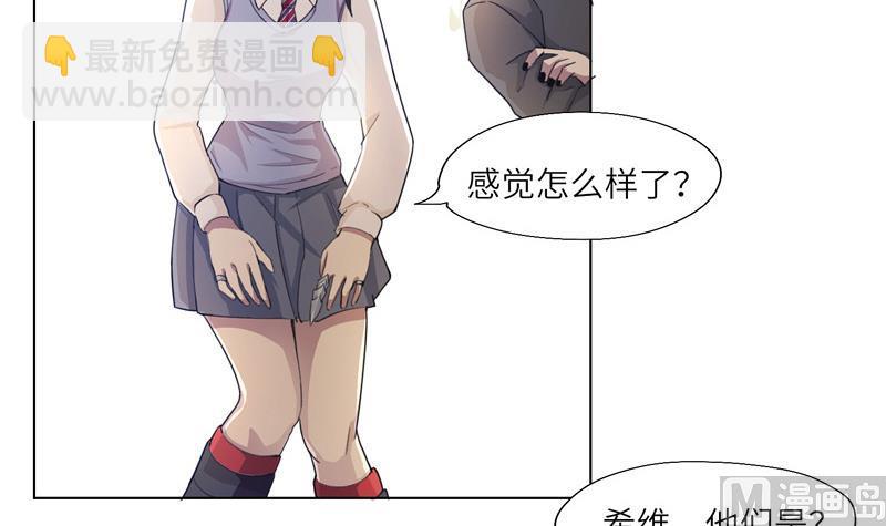 第17话 指引-第17话