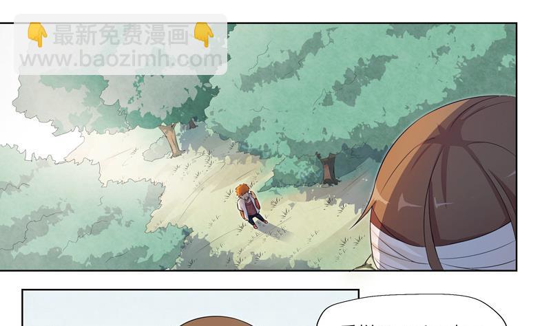 第19话 再次来袭1-第19话