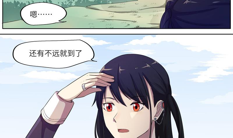 第19话 再次来袭1-第19话