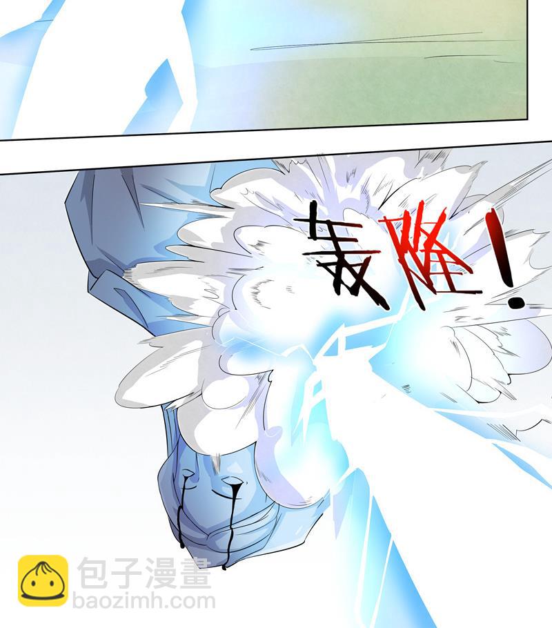 第21话 目标是茜-第21话