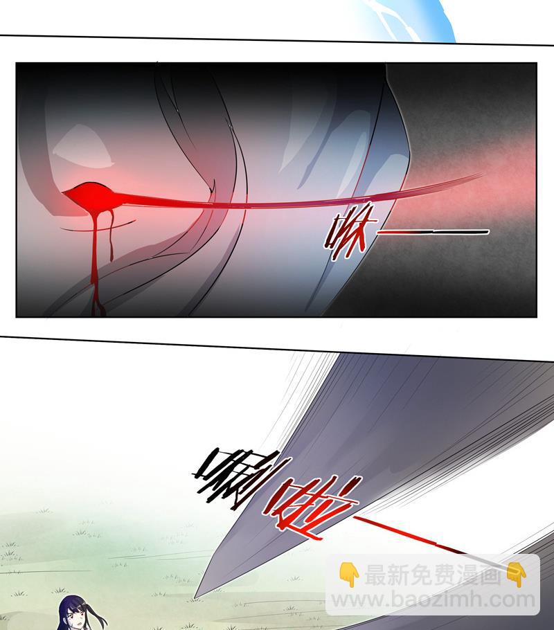 第21话 目标是茜-第21话