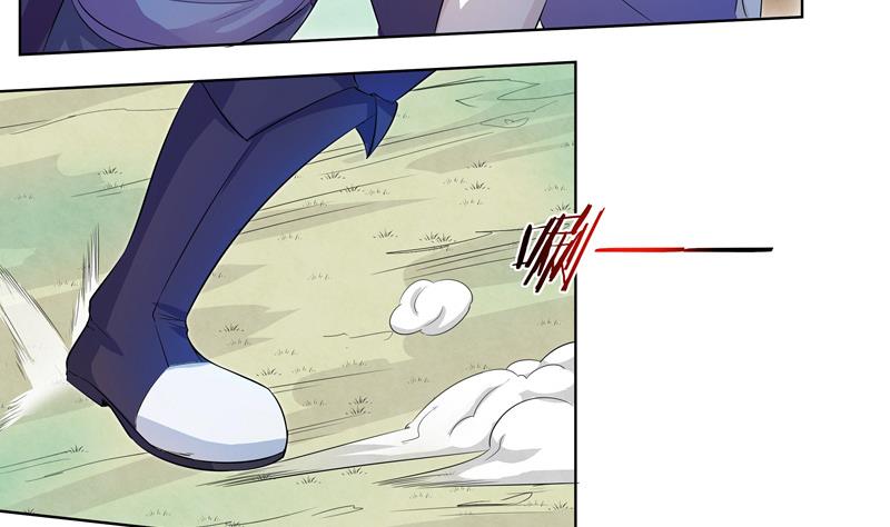 第21话 目标是茜-第21话