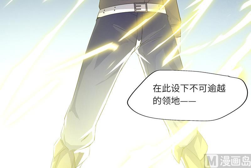 第21话 目标是茜-第21话