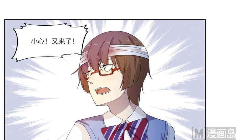 第21话 目标是茜-第21话