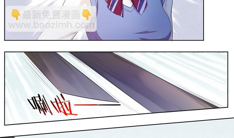 第21话 目标是茜-第21话