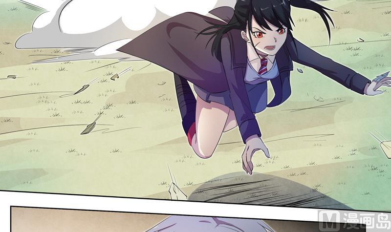 第21话 目标是茜-第21话