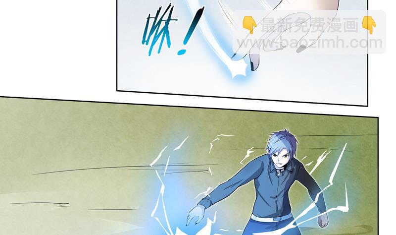 第21话 目标是茜-第21话