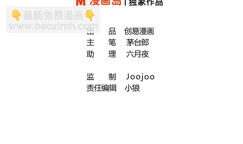 第23话 作战开始-第23话