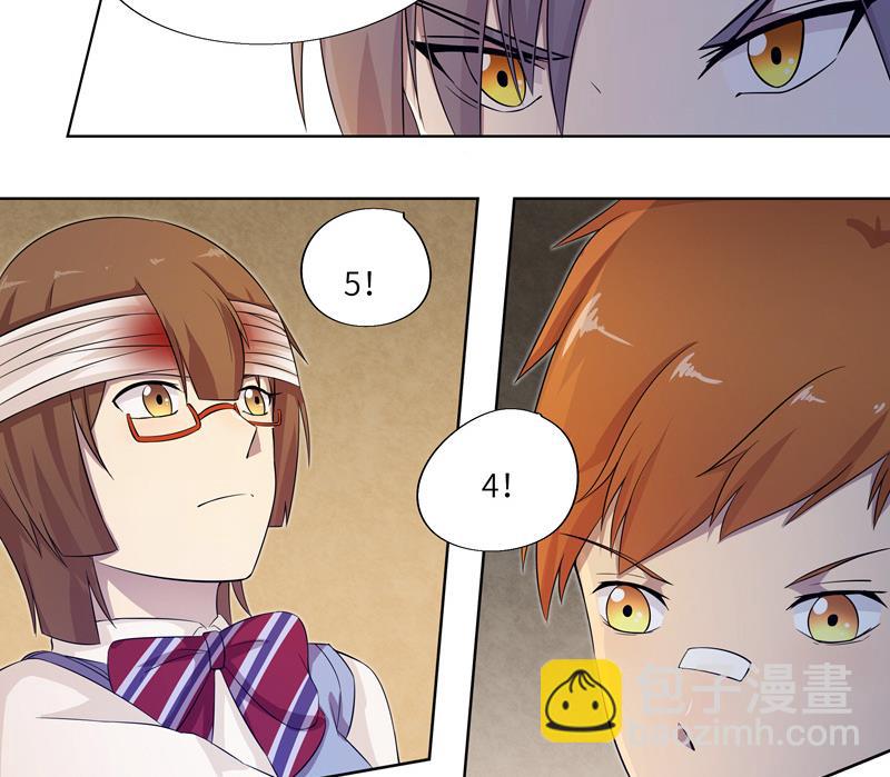 第23话 作战开始-第23话