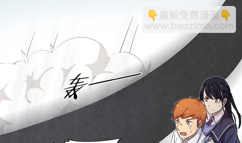 第25话 作战失败？-第25话