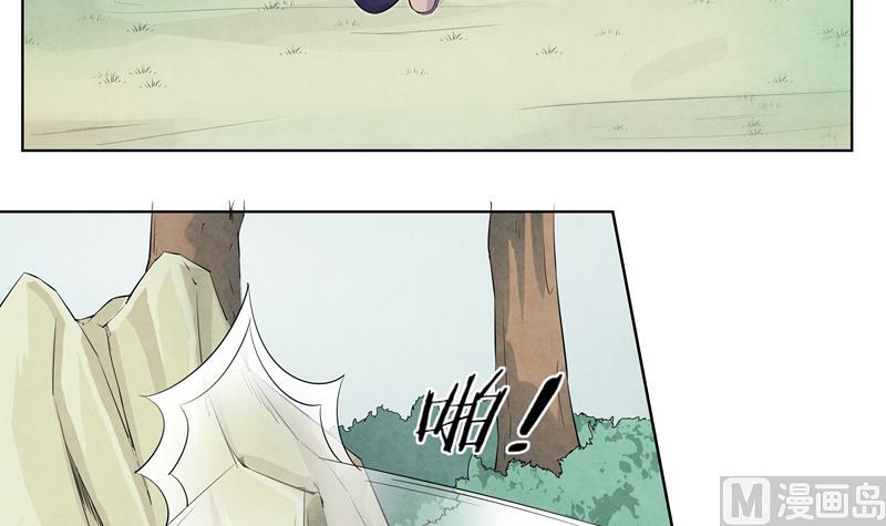 第25话 作战失败？-第25话