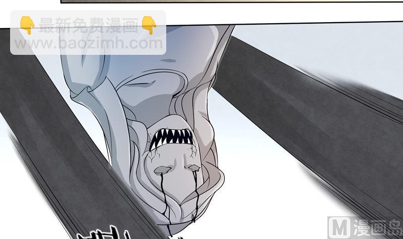 第25话 作战失败？-第25话