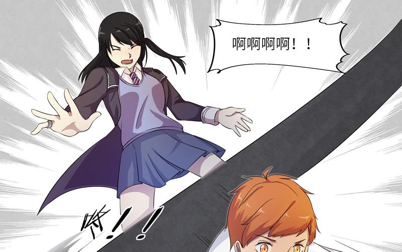 第25话 作战失败？-第25话