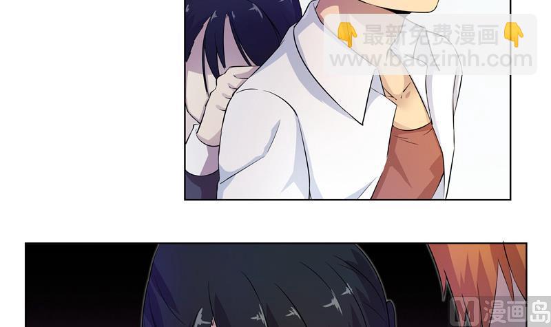 第25话 作战失败？-第25话