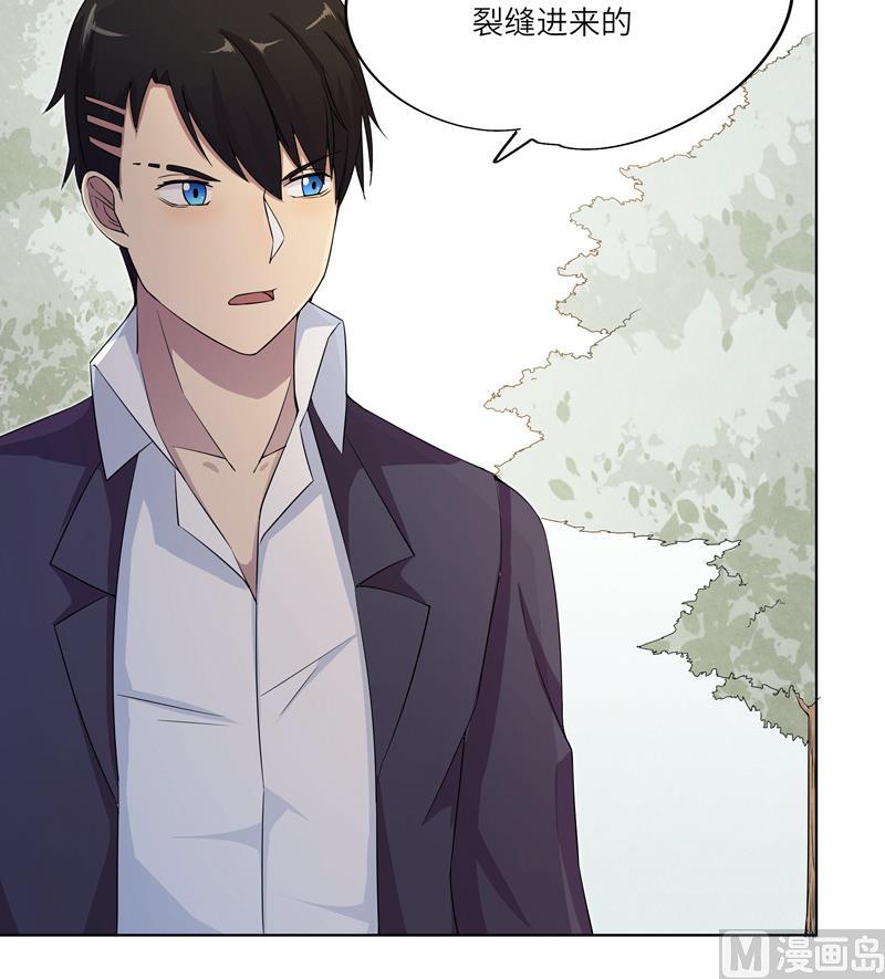 第27话 及时赶到-第27话