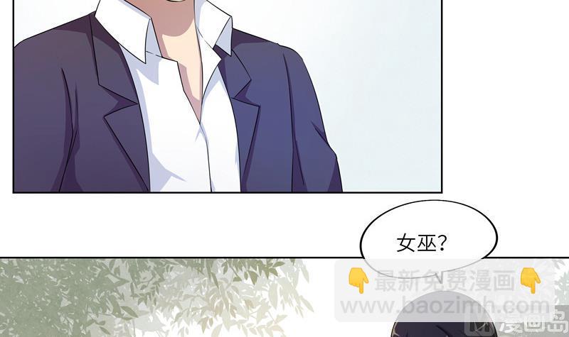 第27话 及时赶到-第27话