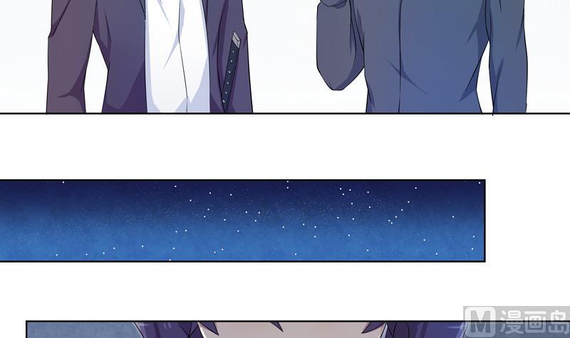 第29话 测试结束之后(1/2)-第29话