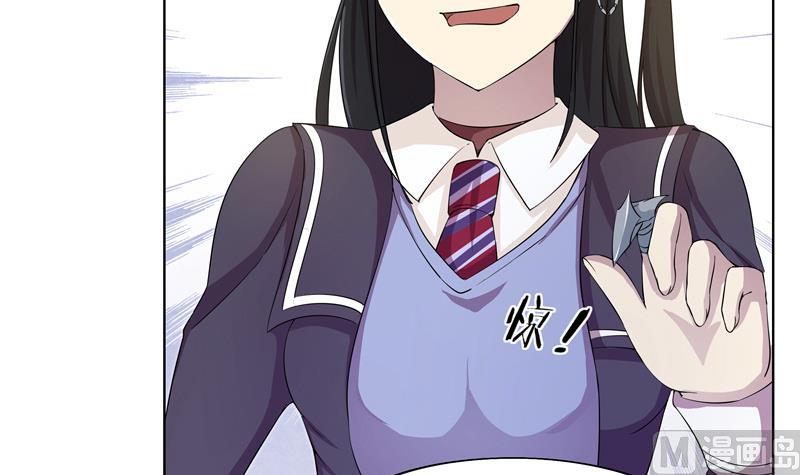 第29话 测试结束之后(1/2)-第29话