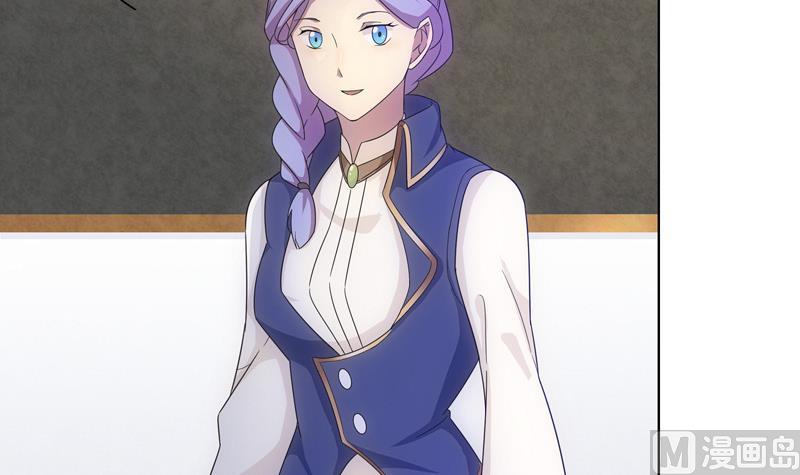 第35话 女巫的天赋-第35话