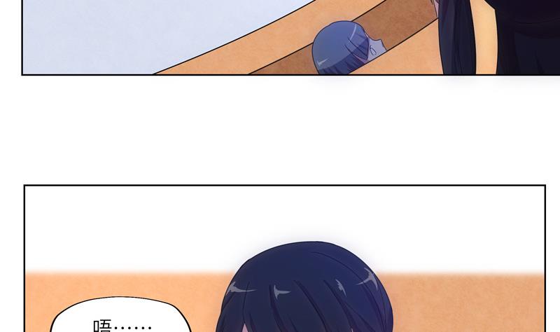 第35话 女巫的天赋-第35话