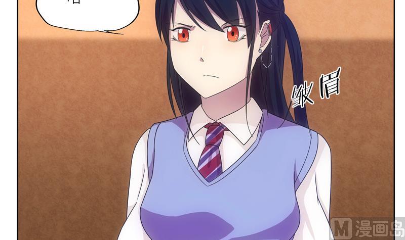 第35话 女巫的天赋-第35话