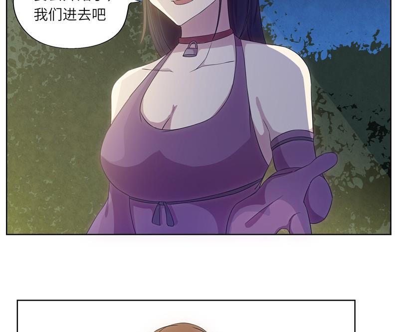 第37话 宴会-第37话