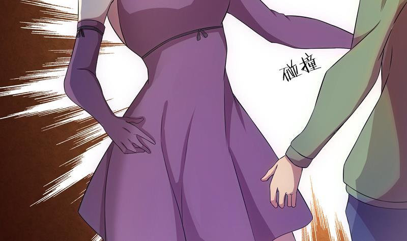 第37话 宴会-第37话