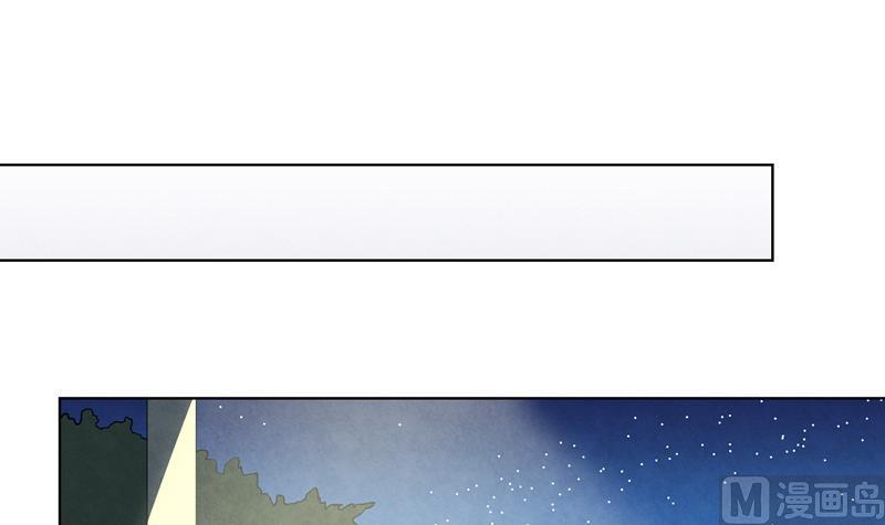 第37话 宴会-第37话