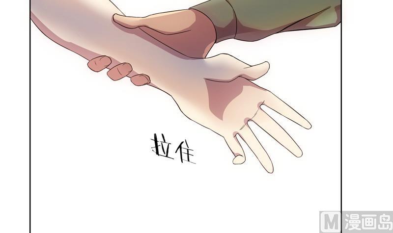 第37话 宴会-第37话