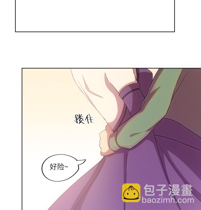 第37话 宴会-第37话