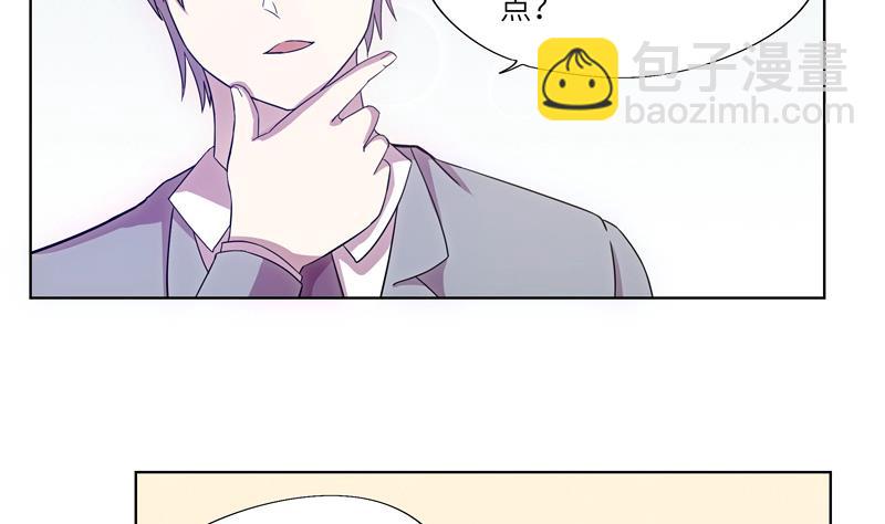 第37话 宴会-第37话