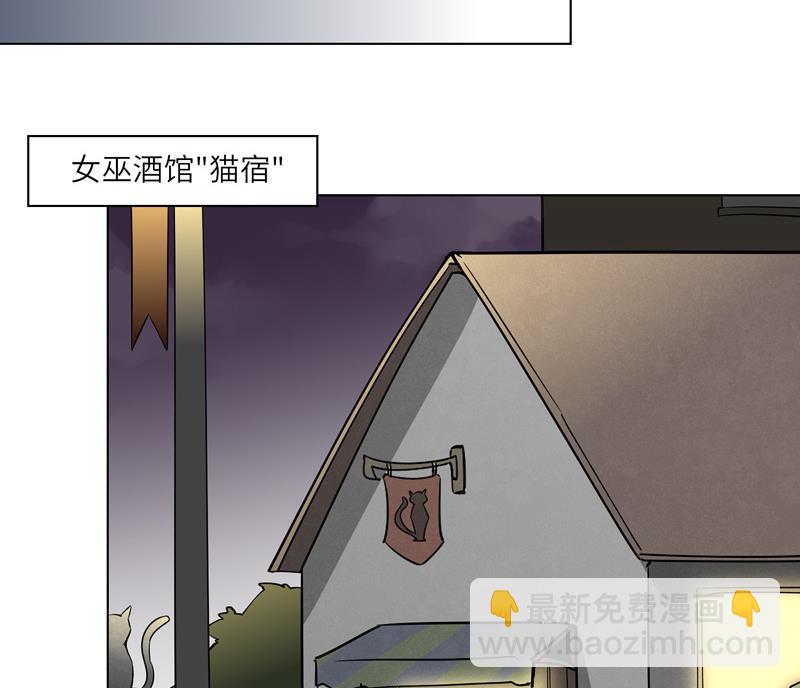 第5话 最后的任务-第5话