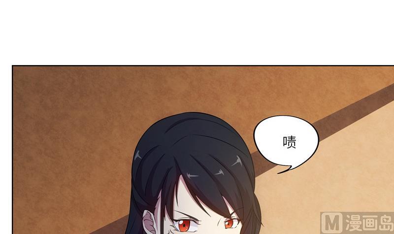 第43话 质问-第43话