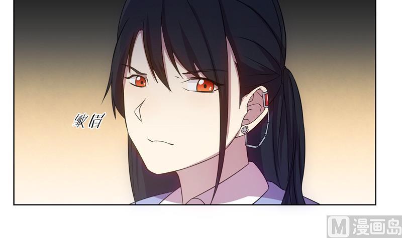 第43话 质问-第43话