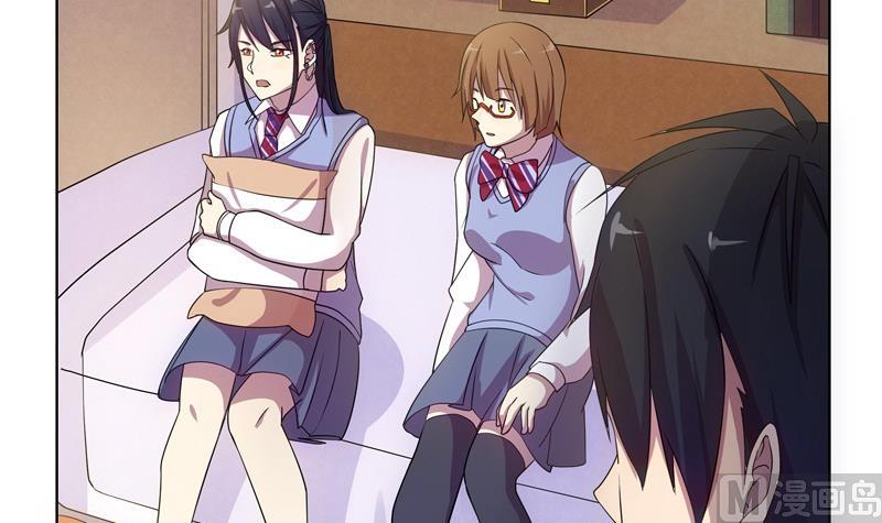 第45话 关于武斗祭-第45话