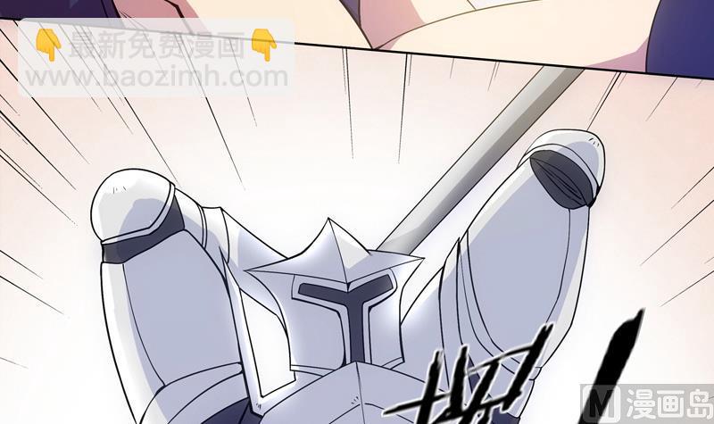 第47话 训练(1/2)-第47话