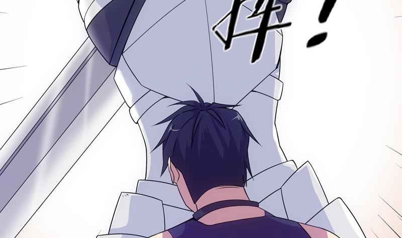 第47话 训练(1/2)-第47话