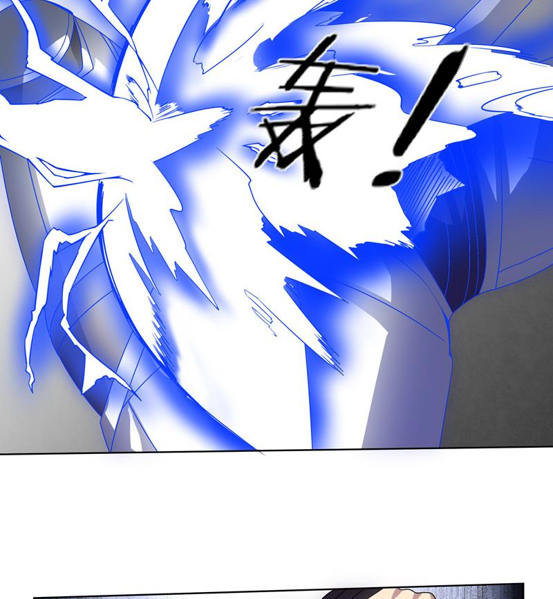 第47话 训练(1/2)-第47话