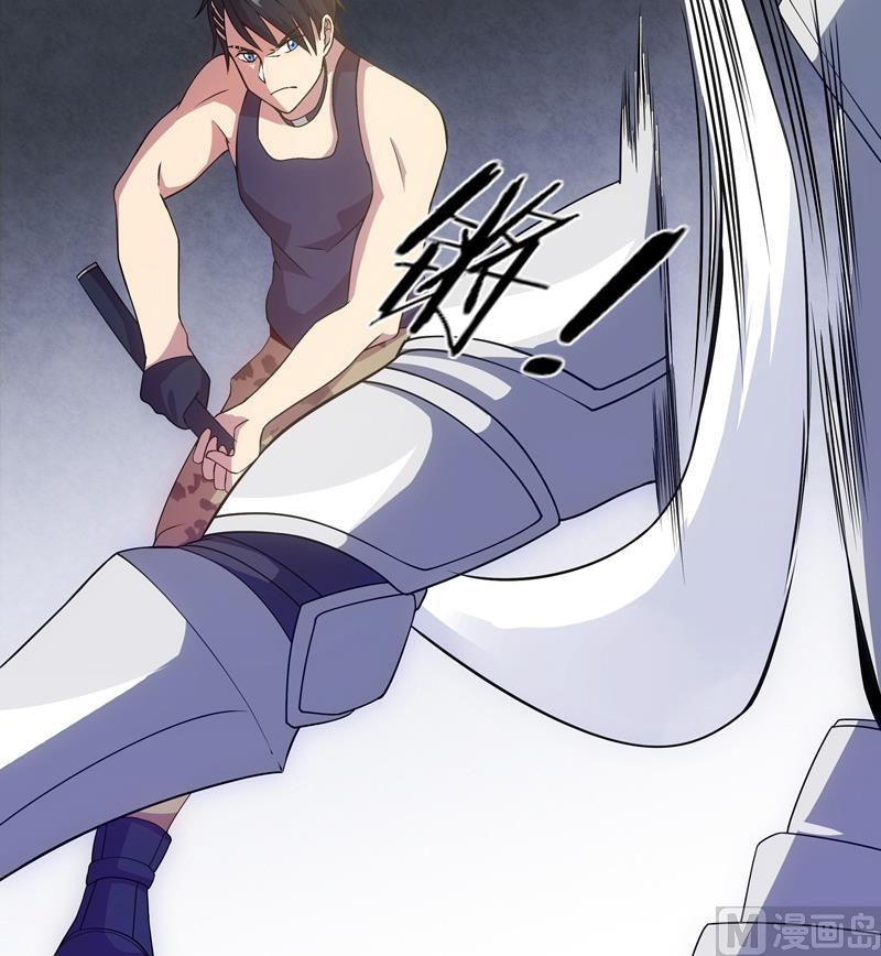 第47话 训练(1/2)-第47话