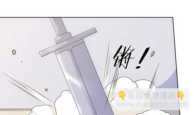 第47话 训练(1/2)-第47话