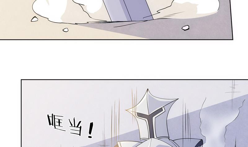 第47话 训练(1/2)-第47话