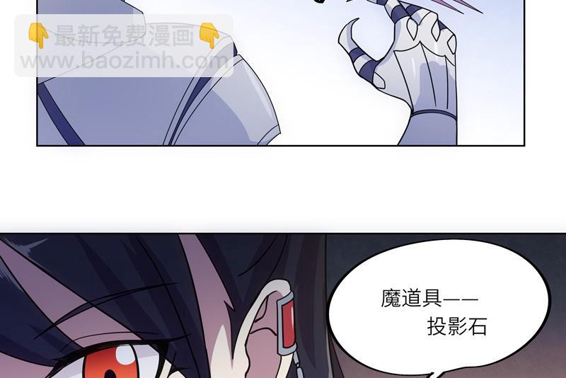 第47话 训练(1/2)-第47话