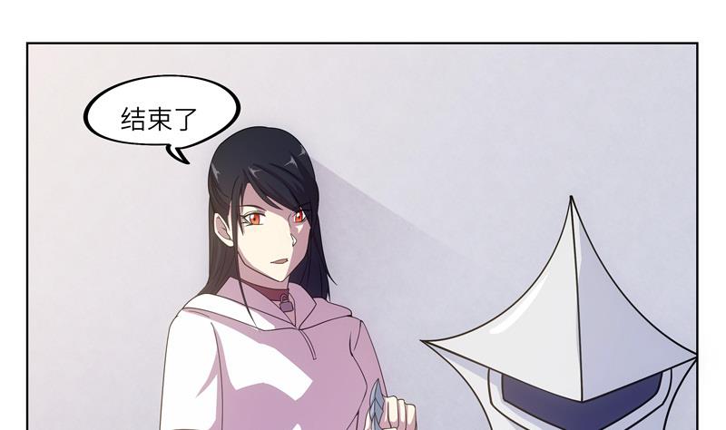 第47话 训练(1/2)-第47话