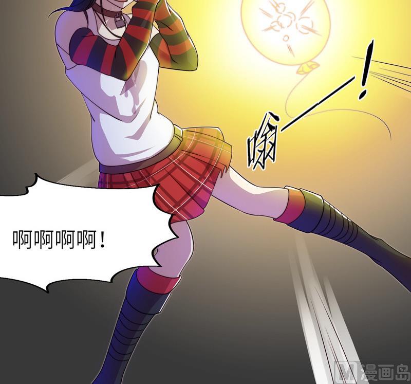 第51话 幻术师-第51话