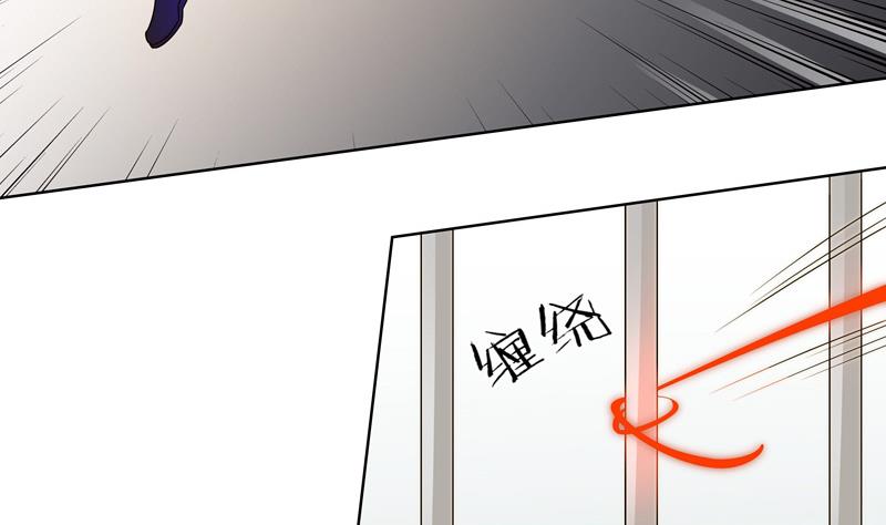 第51话 幻术师-第51话