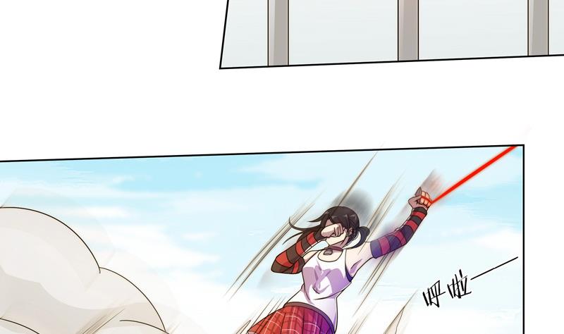 第51话 幻术师-第51话