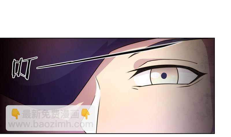 第51话 幻术师-第51话