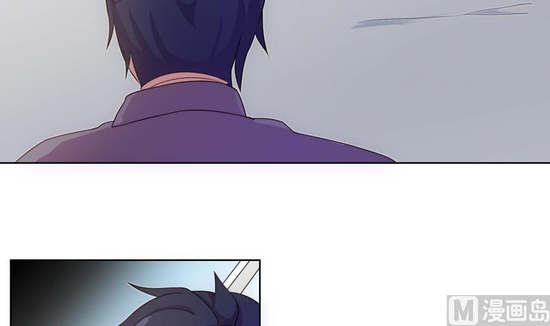 第55话 早有防备-第55话